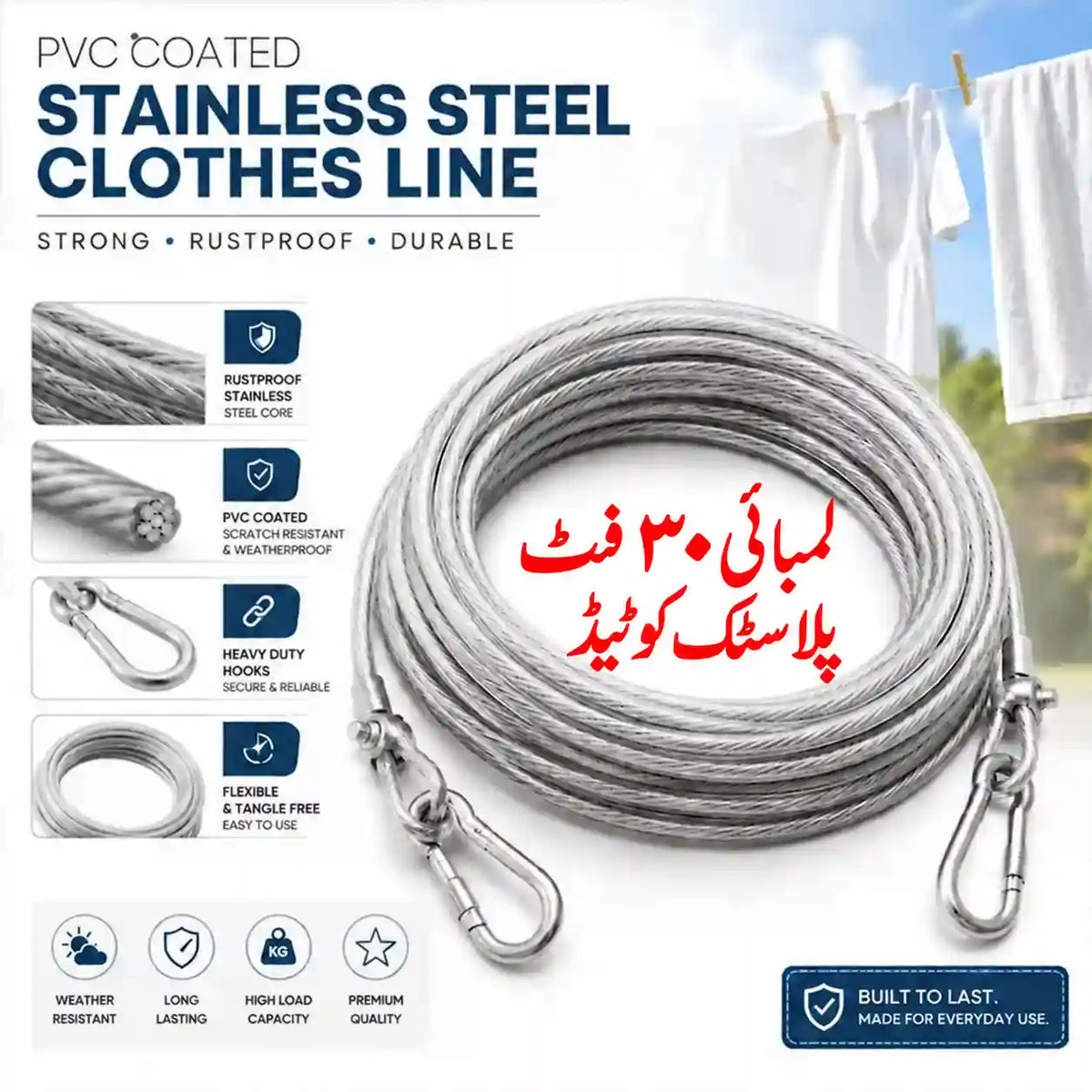 Heavy-Duty PVC-Coated Stainless Steel Clothesline