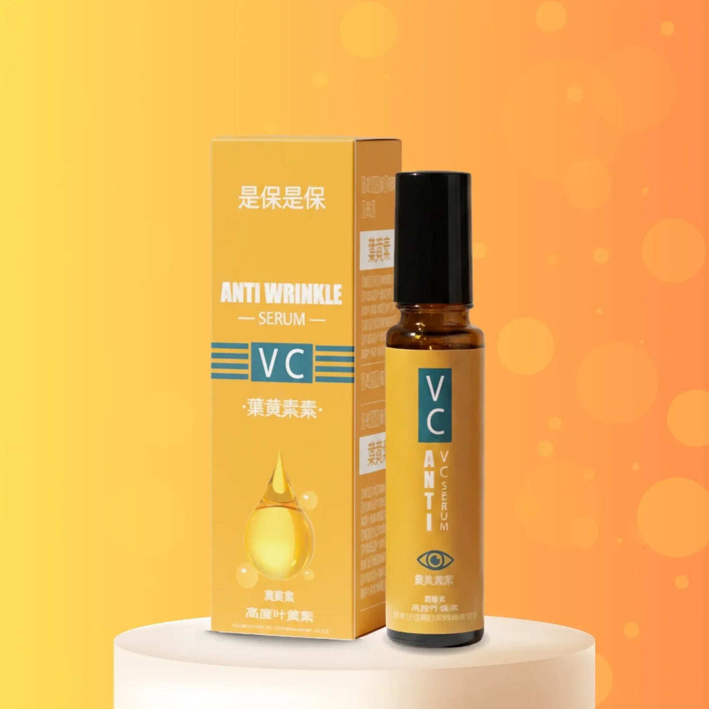 Lutein Firming Serum for Face & Neck