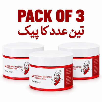 Soothing Massage Thermal Gel – Pain Relief Massage Gel | 50g